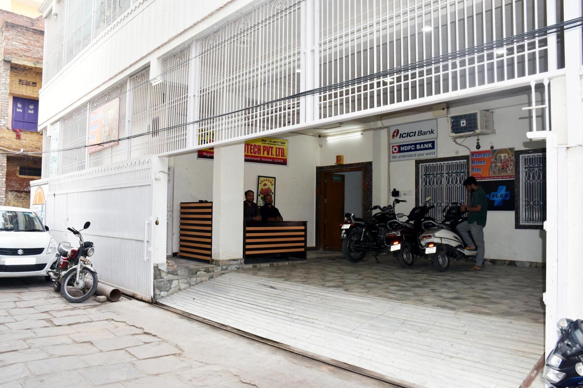 ורנאסי Ramaya Home Stay מראה חיצוני תמונה